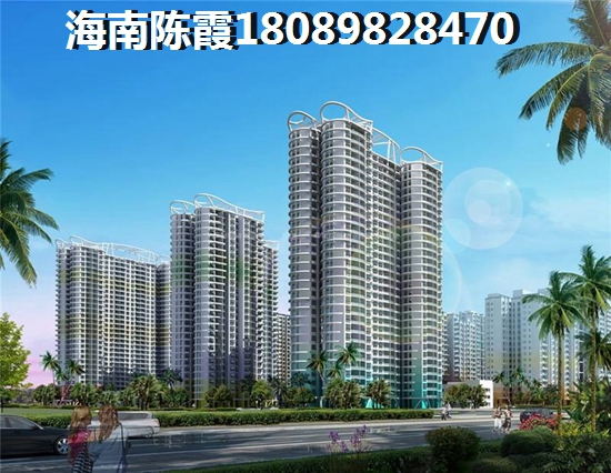 山东房价会不会暴跌