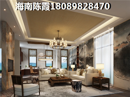 汇通国际买房怎么样？