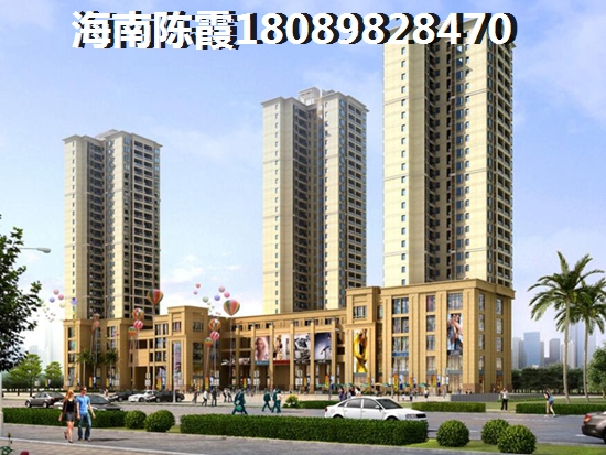 滨州的房价为什么那么低？