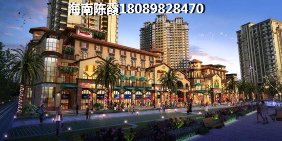 滨州房价2025还能坚挺吗？